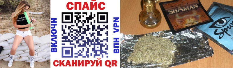 Бутират GHB  Купить где  Краснотурьинск 