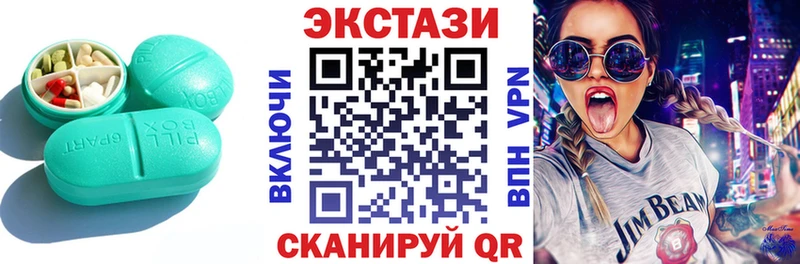 Купить где  Краснотурьинск  Ecstasy Punisher 