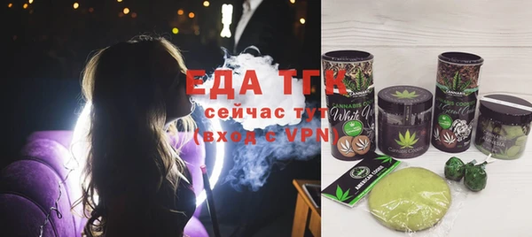 гашиш Няндома