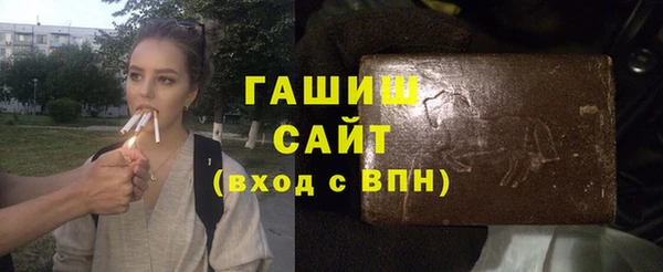 ALPHA PVP Нягань
