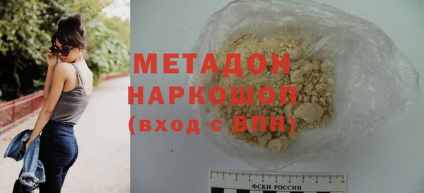 jwh Осташков