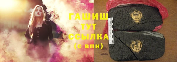 гашиш Няндома