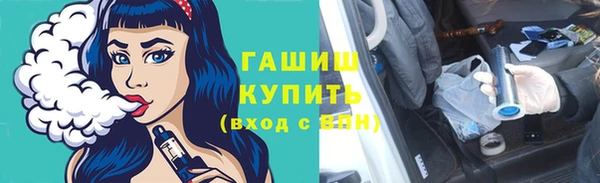 гашиш Няндома