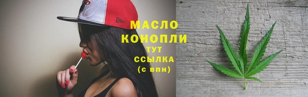 прущая мука Остров