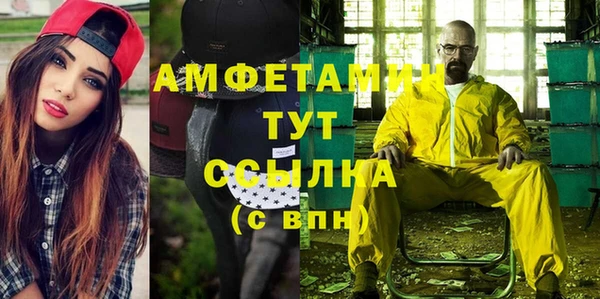 гашиш Няндома