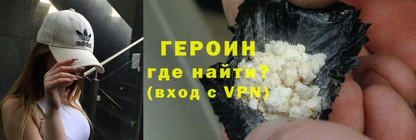марки nbome Нязепетровск