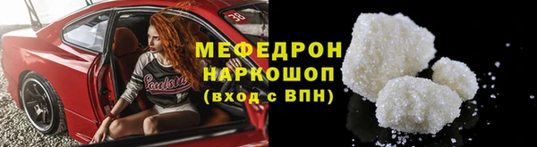 гашиш Няндома