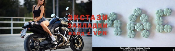 гашиш Няндома