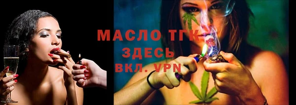 ALPHA PVP Нягань