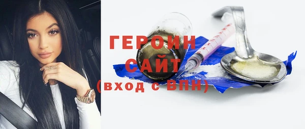 ALPHA PVP Нягань