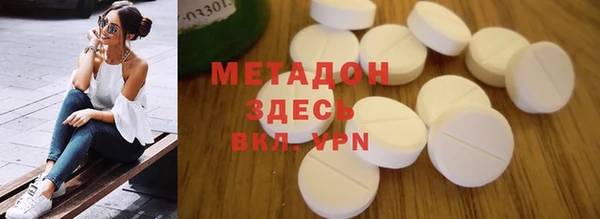 марки nbome Нязепетровск