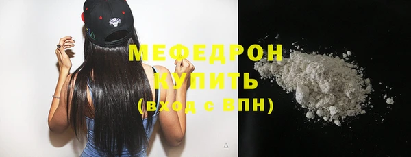 гашиш Няндома