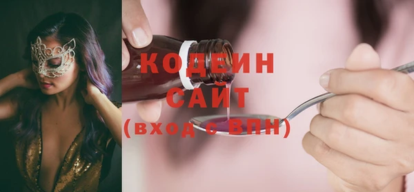 ALPHA PVP Нягань