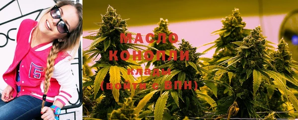 марки nbome Нязепетровск