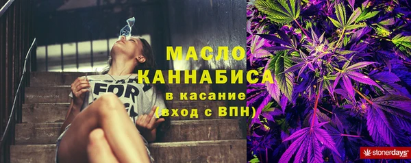 ALPHA PVP Нягань