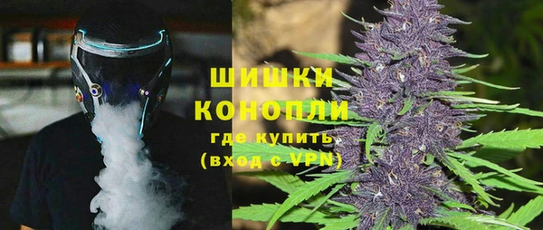 марки nbome Нязепетровск