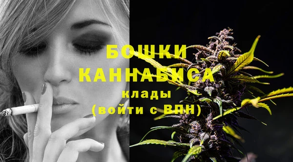 jwh Осташков