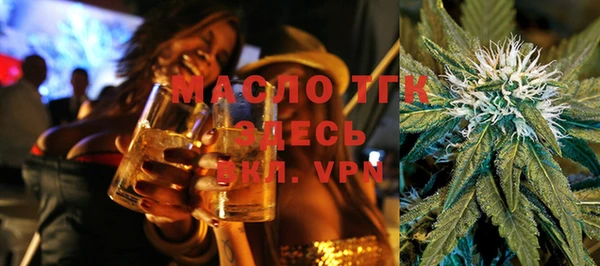 гашиш Няндома