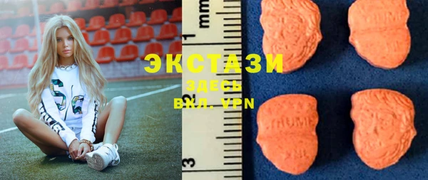 гашиш Няндома
