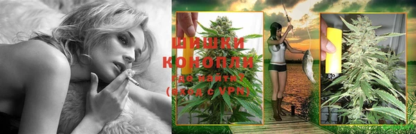 марки nbome Нязепетровск