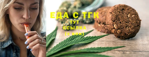 марки nbome Нязепетровск