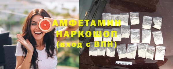 гашиш Няндома