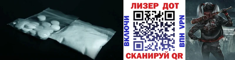 Лсд 25 экстази кислота  Купить где  Краснотурьинск 