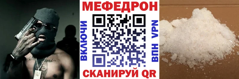 МЯУ-МЯУ мяу мяу  Купить  Краснотурьинск 