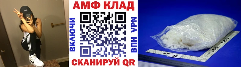 Купить где  Краснотурьинск  Метамфетамин Methamphetamine 