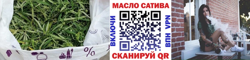 ТГК жижа  Купить где  Краснотурьинск 