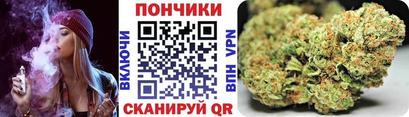 МАРИХУАНА план  Купить  Краснотурьинск 